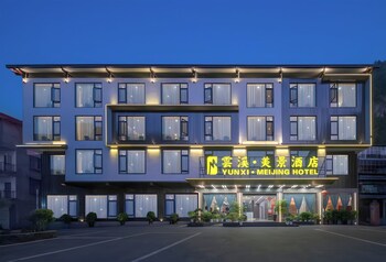 zhangjiajie yunxi scenic hotel