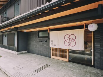 the hotel garaku kyoto shijo