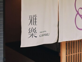 the hotel garaku kyoto shijo