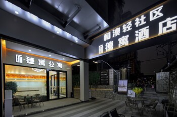 guangzhou