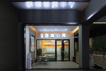 Deyu Gm E Sports Hotel,,3 star