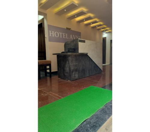 new hotel avni