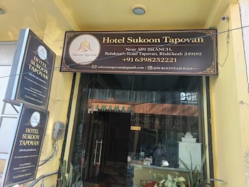 hotel sukoon tapovan