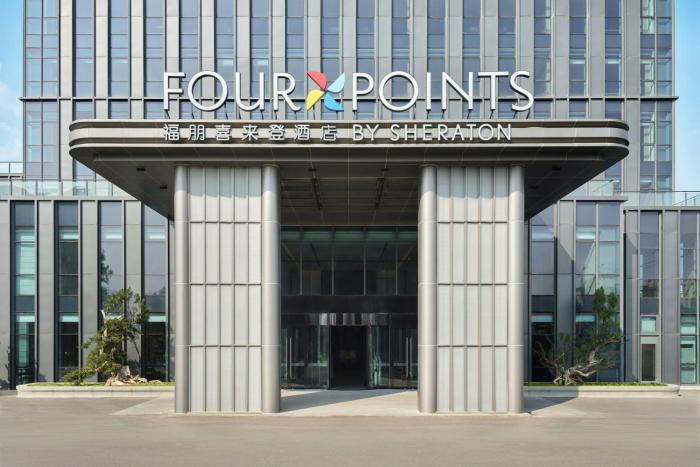 four points by sheraton zibo zichuan
