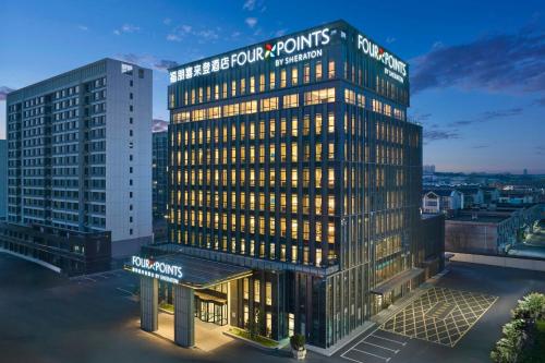 four points by sheraton zibo zichuan
