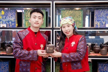 The Legend Of Dragon Tea Suoi Giang,,4 star