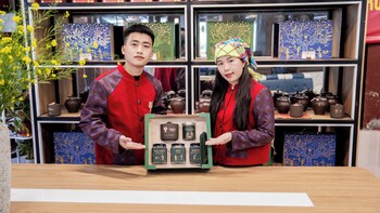 the legend of dragon tea suoi giang