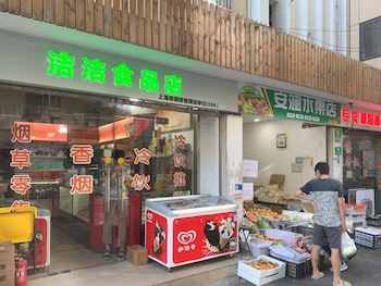 shanghai