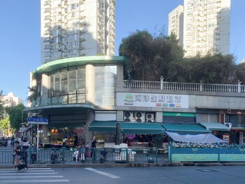 shanghai