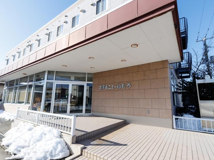 tabist hotel new nemuro