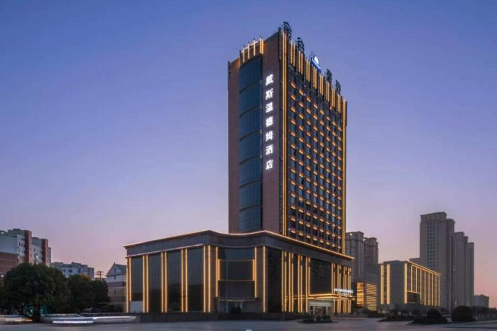 days hotel by wyndham fuyang linquan