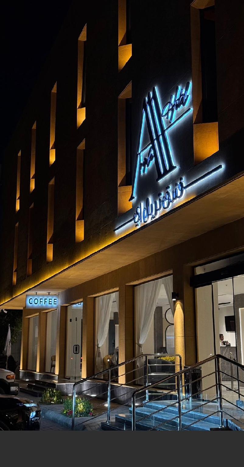 triple a hotel