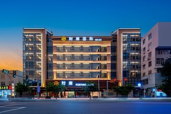 fortune intl hotel chaozhou kyt