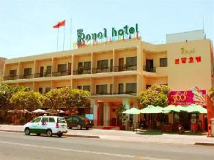 royal hotel