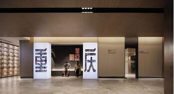melton hotel chongqing