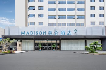 madison hotel haikou qilou old street