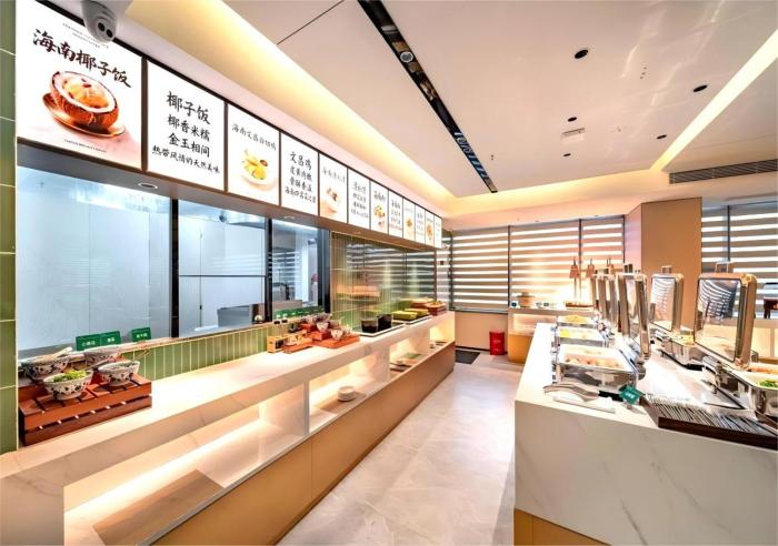 madison hotel haikou qilou old street