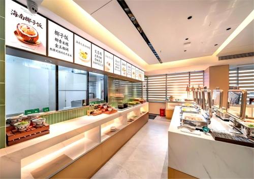 madison hotel haikou qilou old street
