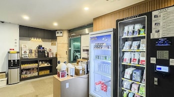 Hotel Boribat Seoknam,,2 star