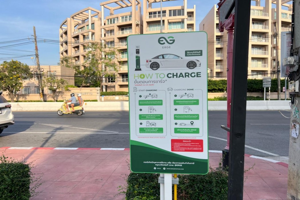 my way hua hin music hotel