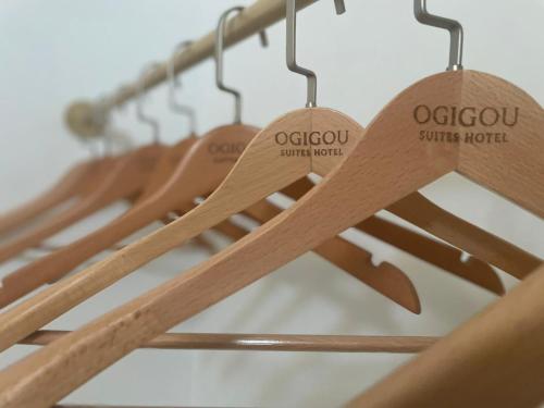 ogigou suite