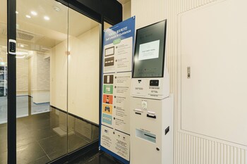 Hotel Solide Cheonan,,3 star
