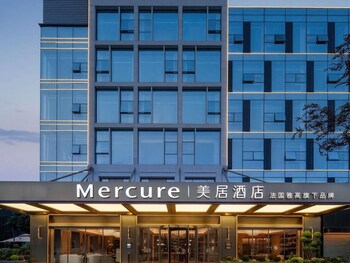 mercure chengdu global center
