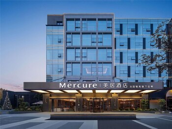 mercure chengdu global center
