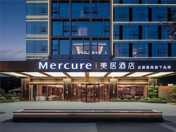 mercure chengdu global center
