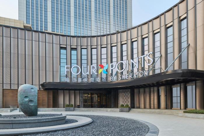 four points by sheraton zhengzhou east railway station