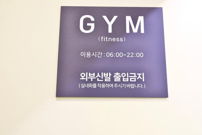 hotel coolstay gimcheon