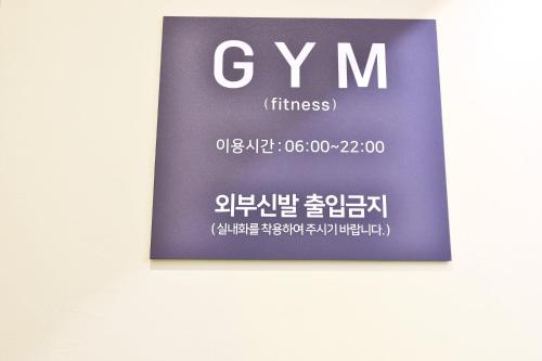 hotel coolstay gimcheon