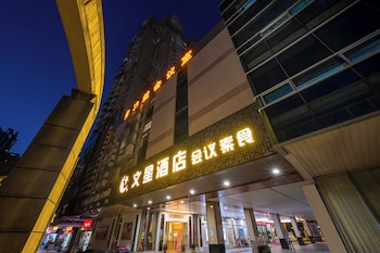 guangzhou