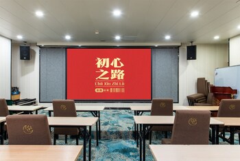 winsome hotel gz scnu metro station