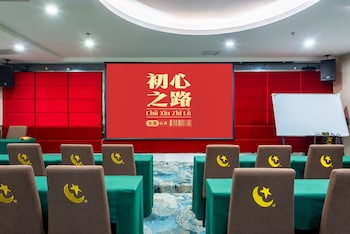 winsome hotel gz scnu metro station