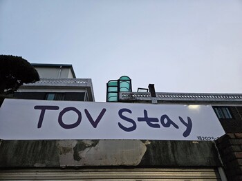 Tov Stay,,3 star