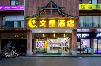 winsome hotel gz tangdong metro station