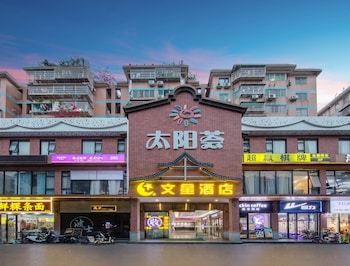 winsome hotel gz tangdong metro station