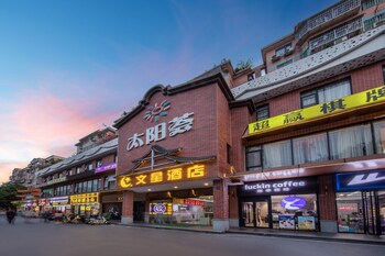 winsome hotel gz tangdong metro station