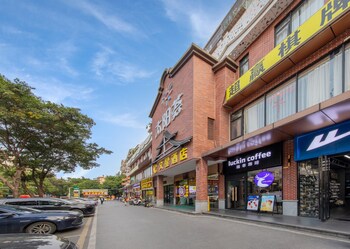 winsome hotel gz tangdong metro station