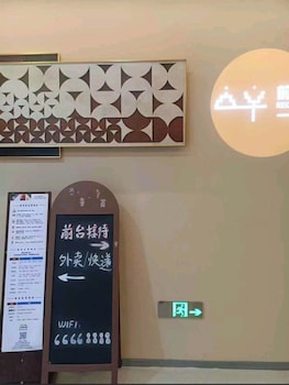 philosopher hotel