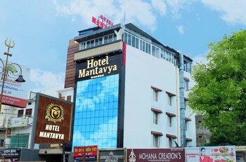 hotel mantavya varanasi
