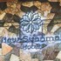 new suanmali hotel