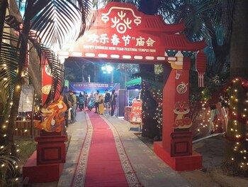 hotel bangladesh china club