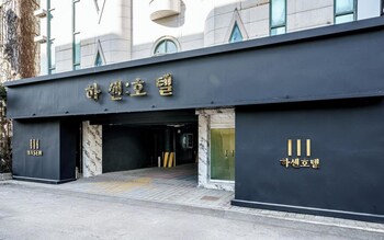 hasen wolgot hotel