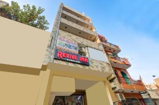 mauryan express hotel dabri janakpuri