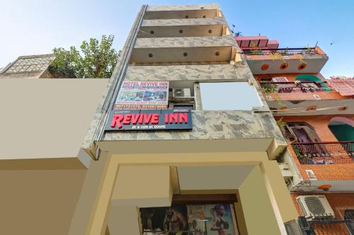 mauryan express hotel dabri janakpuri