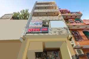 mauryan express hotel dabri janakpuri