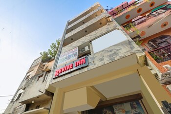 mauryan express hotel dabri janakpuri