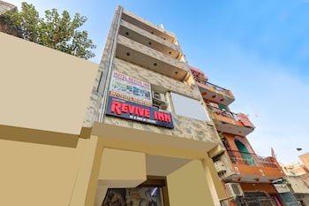 mauryan express hotel dabri janakpuri